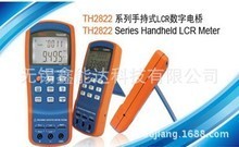 【同惠th2822a】最新最全同惠th2822a返利優惠_一淘網