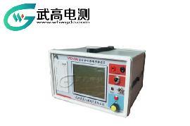 武高電測(cè)wd 500全自動(dòng)電容電橋測(cè)試儀