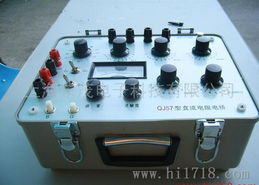 供應(yīng)電橋 電橋生產(chǎn)商和制造商 第20頁