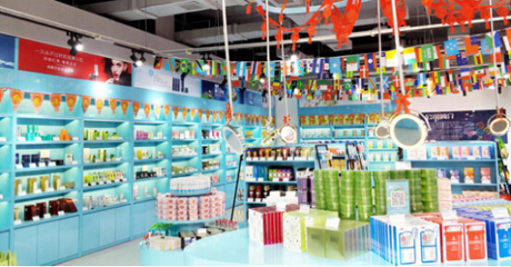 創(chuàng)業(yè)新時機,易點購跨境商品直購店引領投資新風向!