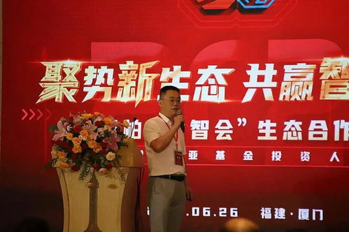 資本競(jìng)逐創(chuàng)新層，網(wǎng)安龍頭圣博潤(rùn)錨定北交所藍(lán)圖